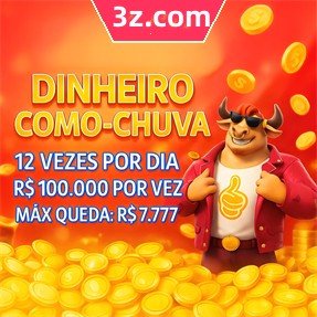 11a Mina Misteriosa